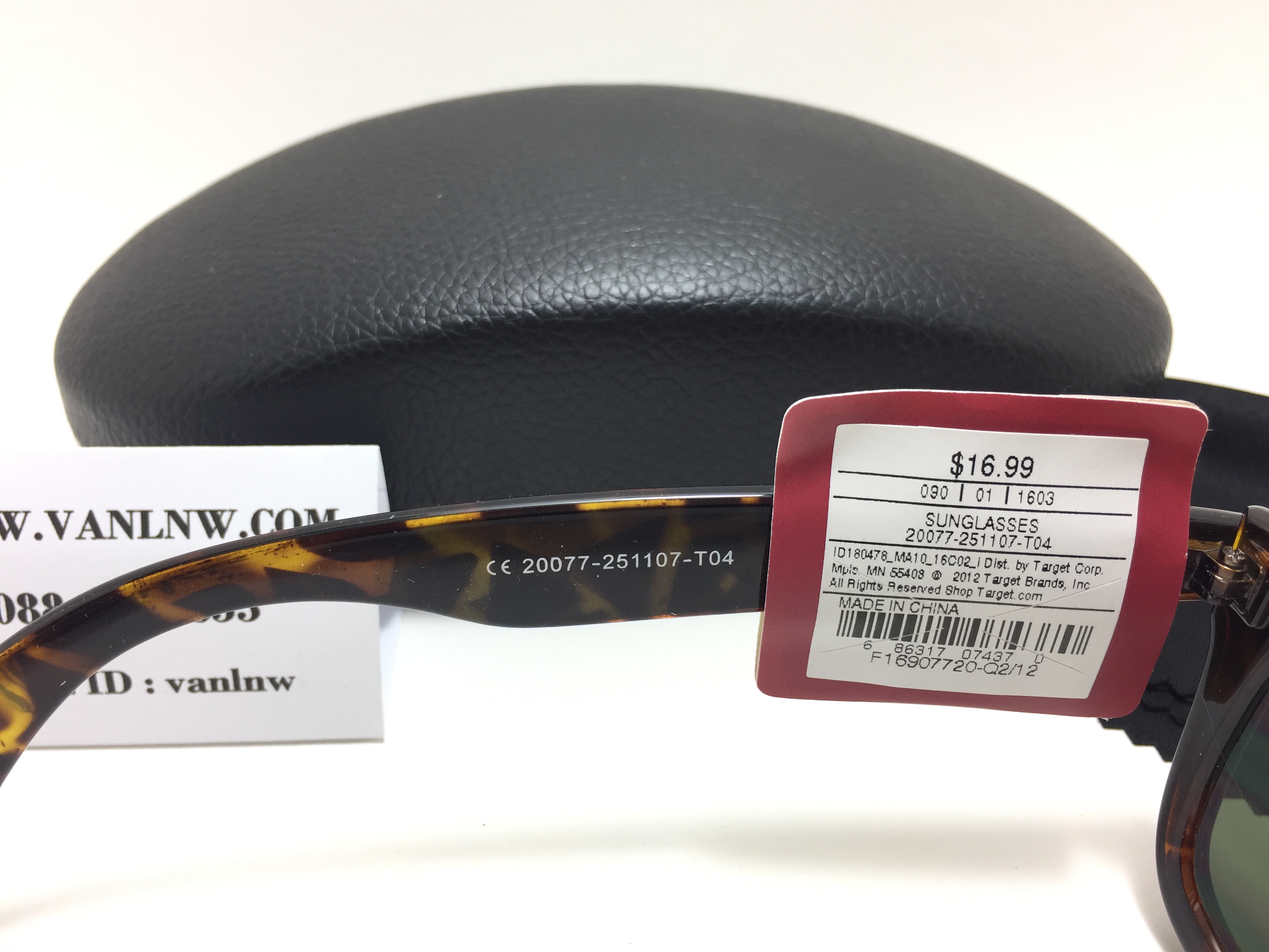 แว่นกันแดด MERONA Sunglasses 20077-251107-T04 <กระ>