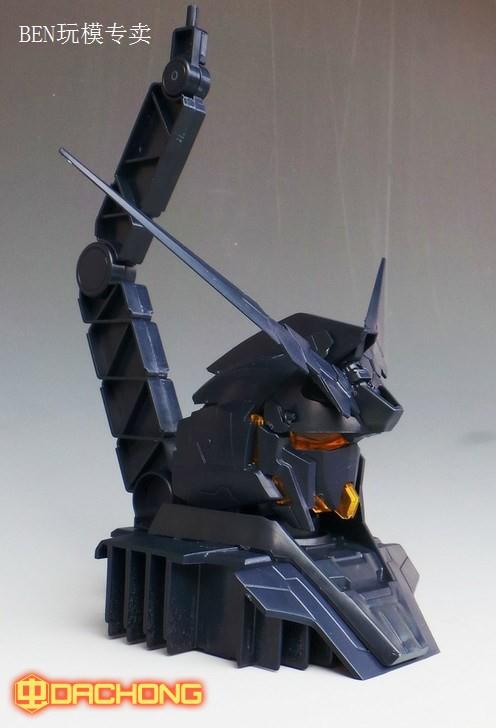 1/48 Banshee Head Display