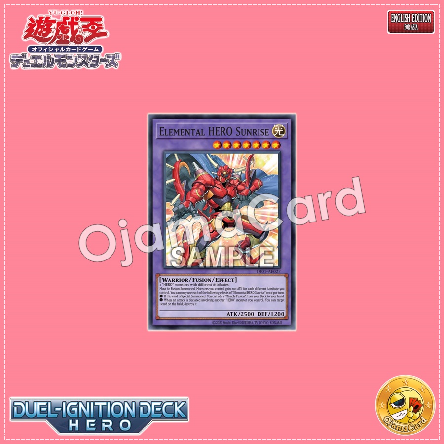 DI01-AE027 : Elemental HERO Sunrise / Elemental HERO Sunriser (Common)