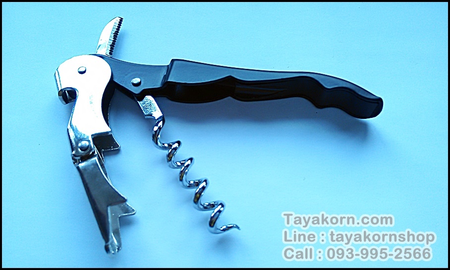 ที่เปิดขวดไวน์ Wine Opener