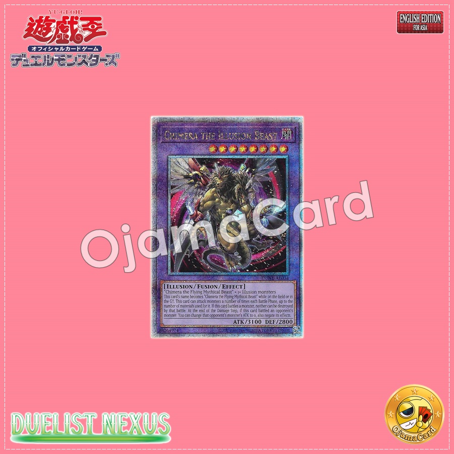 DUNE-AE034 : Chimera the Illusion Beast / Chimaera the Illusion Magic Beast (Secret Rare)