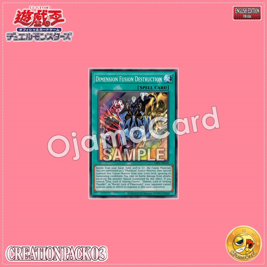 CR03-AE018 : Dimension Fusion Destruction / Dimension Fusion Murder (Super Rare)
