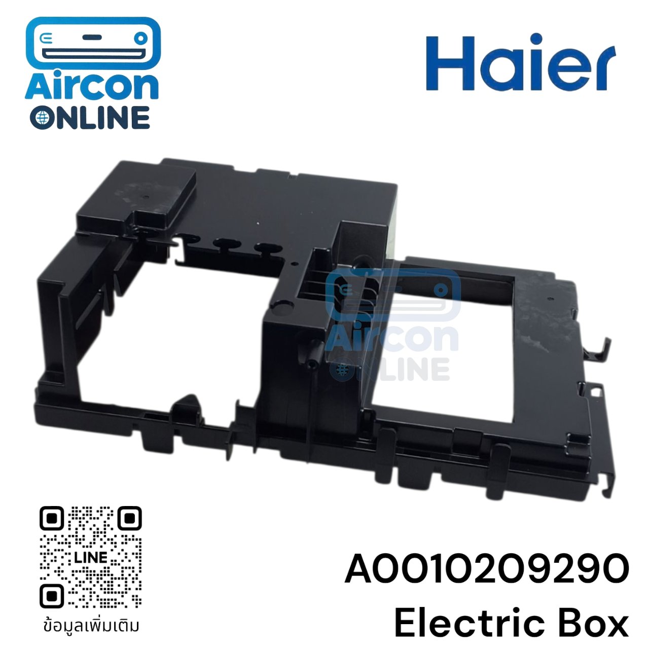 Electric Box เคส Outdoor PCB แอร์ HAIER รหัส A0010209290 ของแท้ ใหม่ มือ 1