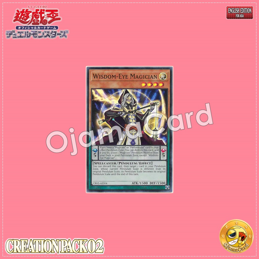 CR02-AES04 : Wisdom-Eye Magician / Insight Magician (Quarter Century Secret Rare)