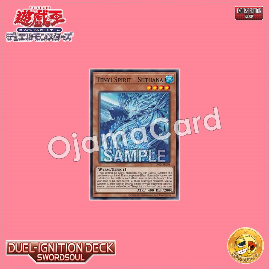 DI02-AE008 : Tenyi Spirit - Shthana / Tenyi Dragon - Shthana (Common)