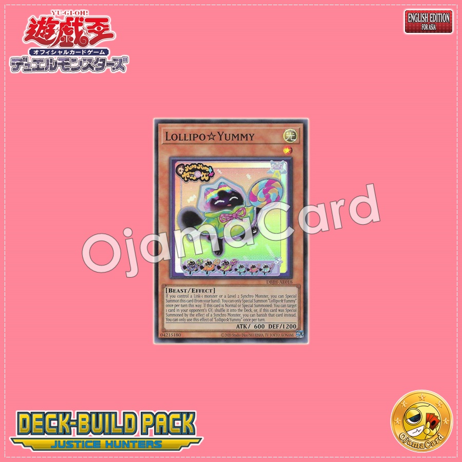 DBJH-AE018 : Lollipo☆Yummy (Super Rare)