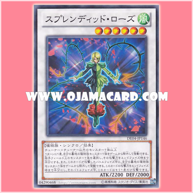 DE04-JP146 : Splendid Rose (Common)
