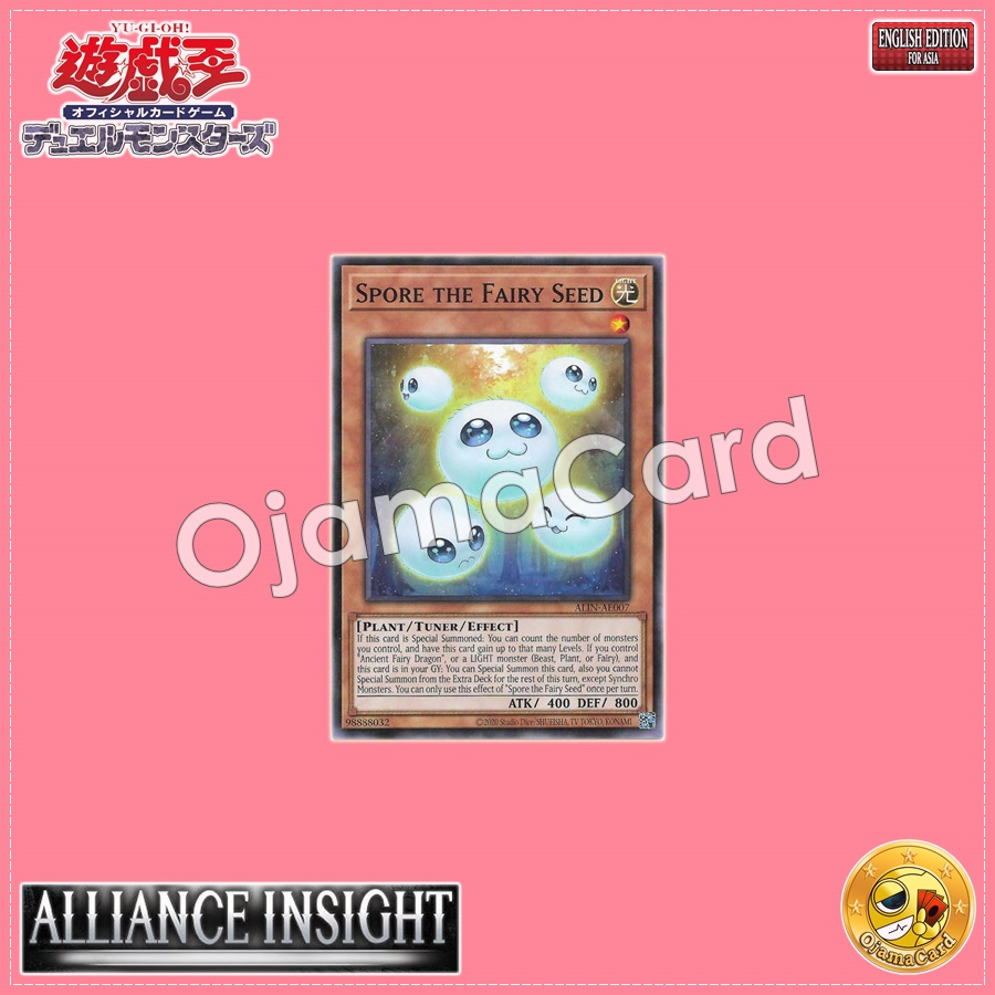 ALIN-AE007 : Spore the Fairy Seed / Spore the Fairy Spore (Common)