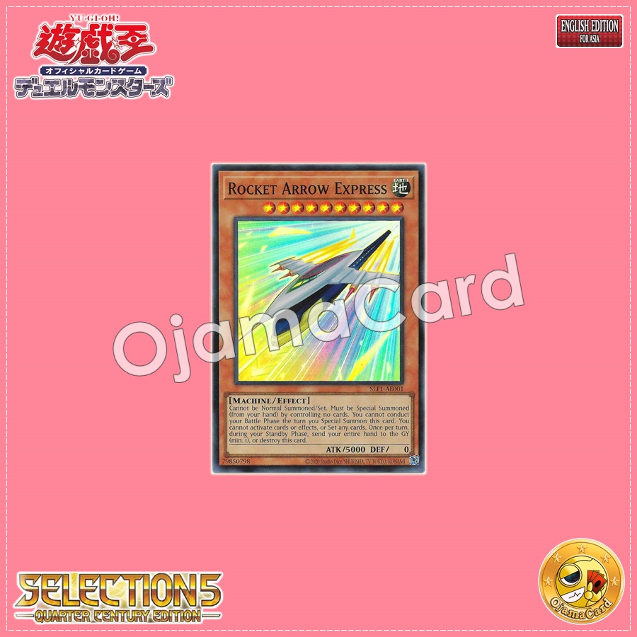 SLF1-AE001 : Rocket Arrow Express / Roaring Limited Express Rocket Arrow (Super Rare)