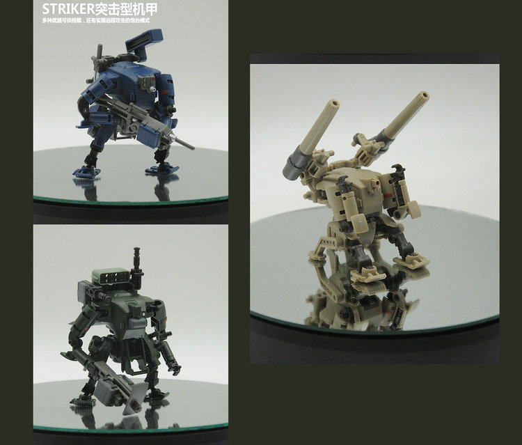 MM001 (แพค 3 ตัว) V-LINK MECHA STRIKER+LOGISTIC SET (Blue+Brown+Green) [RIHIO]