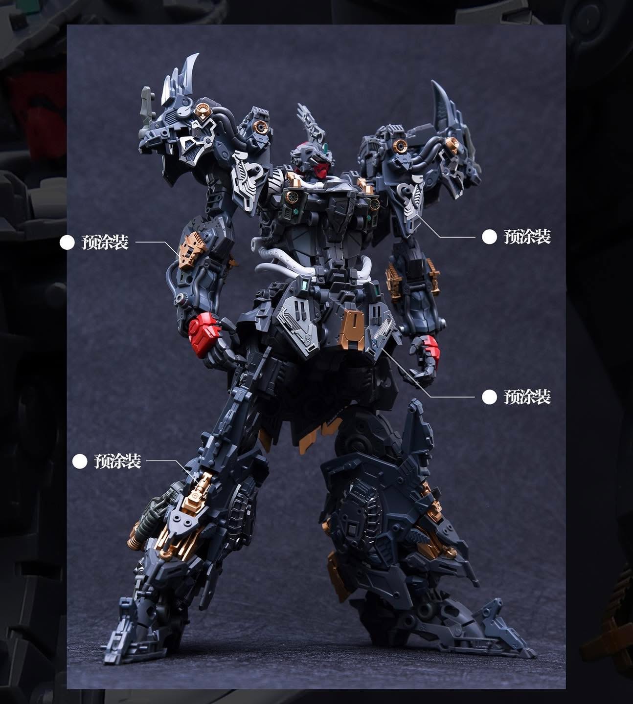 MG 1/100 Lizard [IN ERA+]