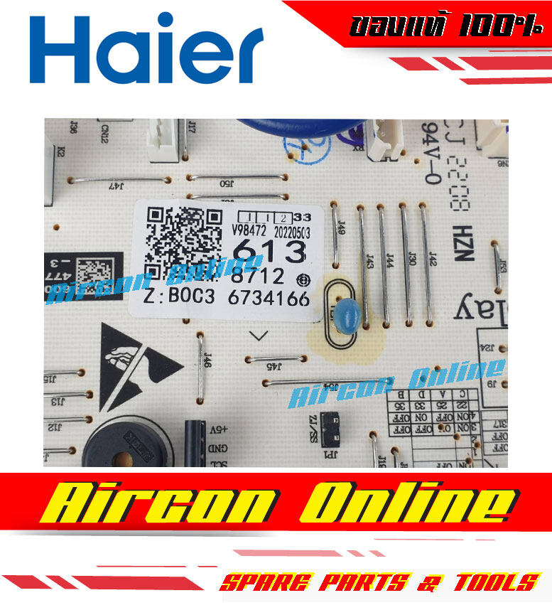 แผงบอร์ด INDOOR PCB แอร์ HAIER รุ่น HSU-18VNR/VNS , HSU-24 VNR/VNS03TF รหัส A0011800613 ( 0613 ) ของแท้ ใหม่ มือ 1