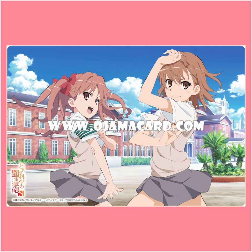 Bushiroad Rubber Mat Collection Vol.18 - To Aru Kagaku no Railgun S