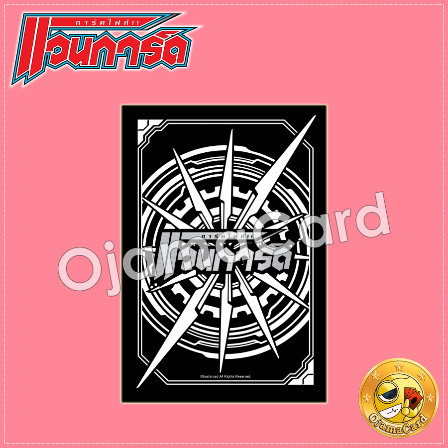 VG G Next Sleeves Vol.4 - G Back Card「60ct.」