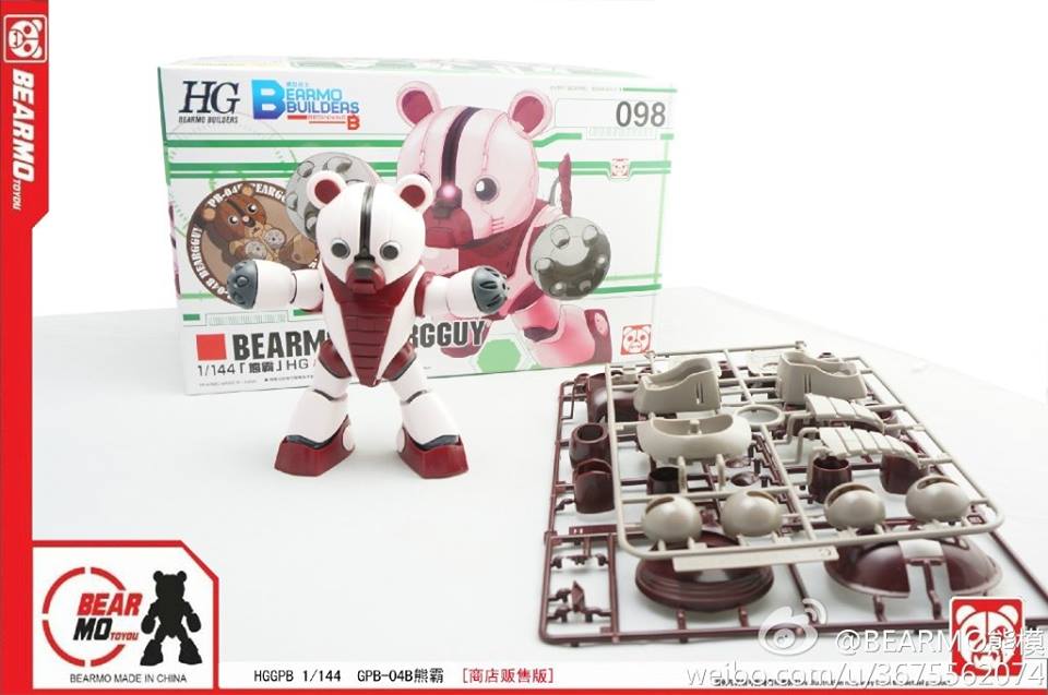 1/144 BEARGGUY (098) [BEARMO]