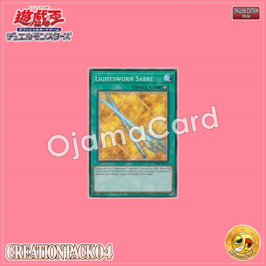 CR04-AE115 : Lightsworn Sabre / Lightroad Rapier (Common)