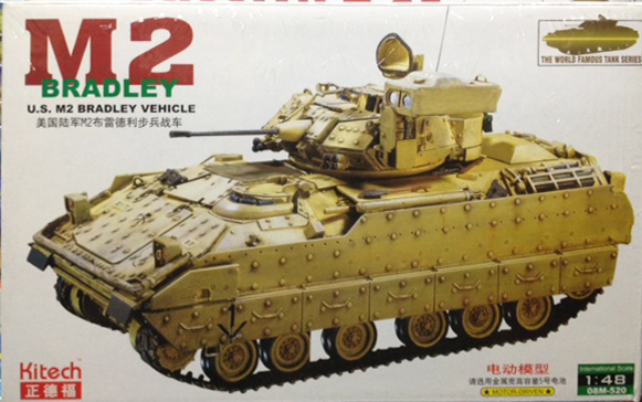 1/48 M2 BRADLEY