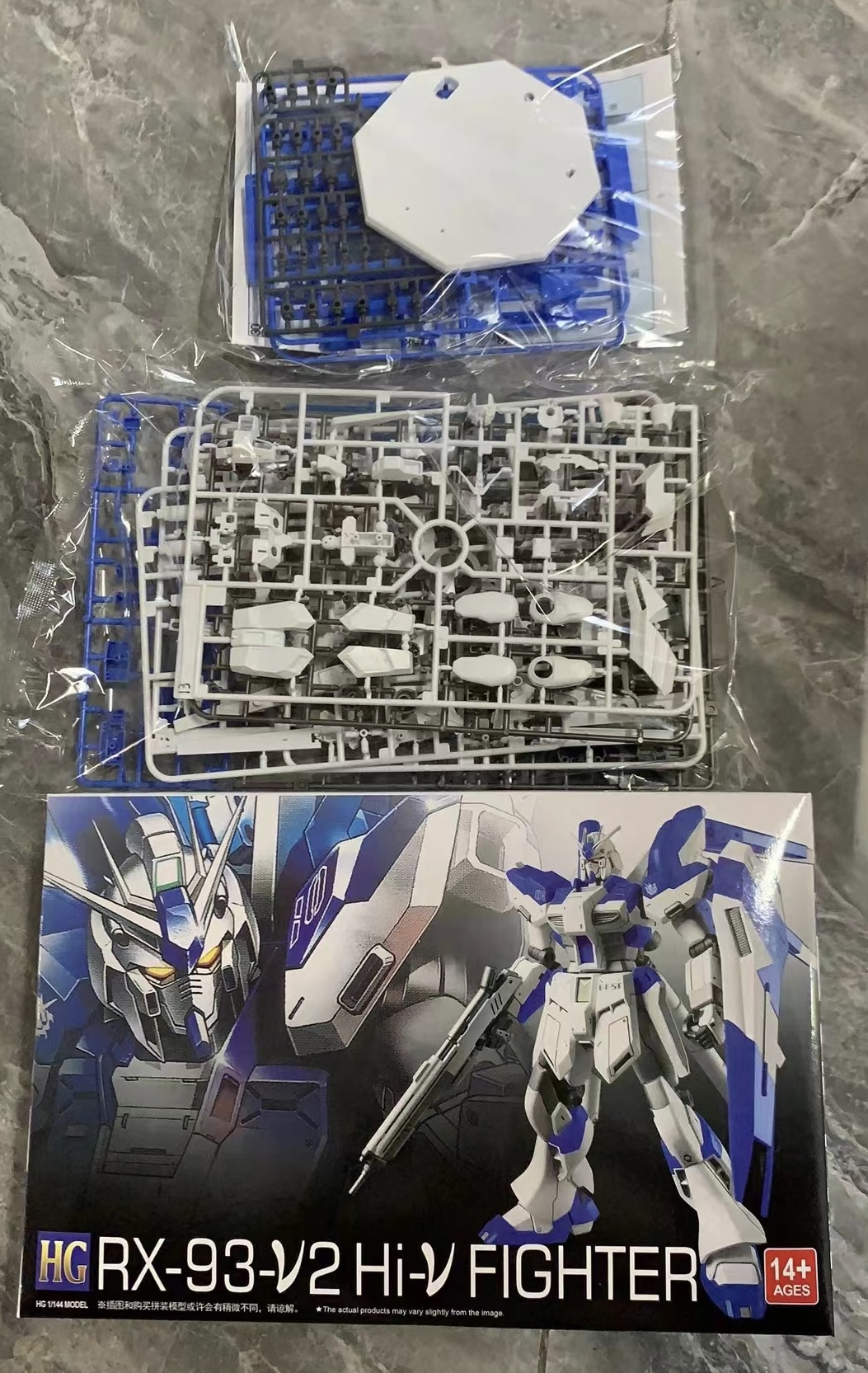 HG 1/144 Rx-93-V2 Hi-V Fighter [Xing Feng]