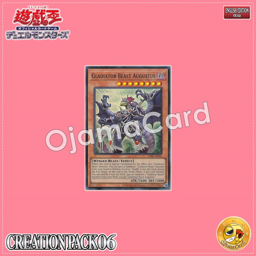 CR06-AE056 : Gladiator Beast Augustus / Gladial Beast Augustol (Super Rare)