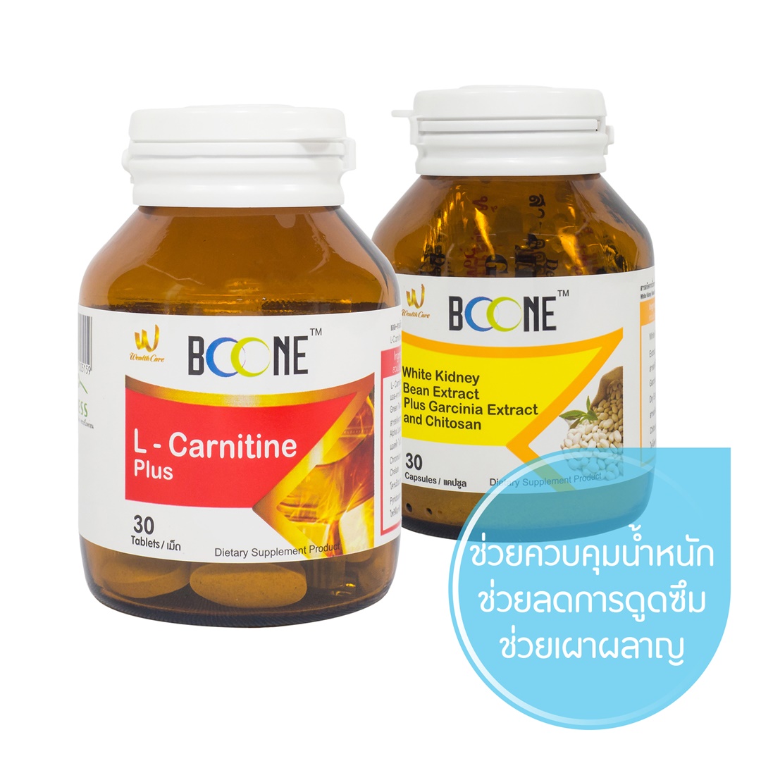 caralluma and l carnitine L-CARNITINE