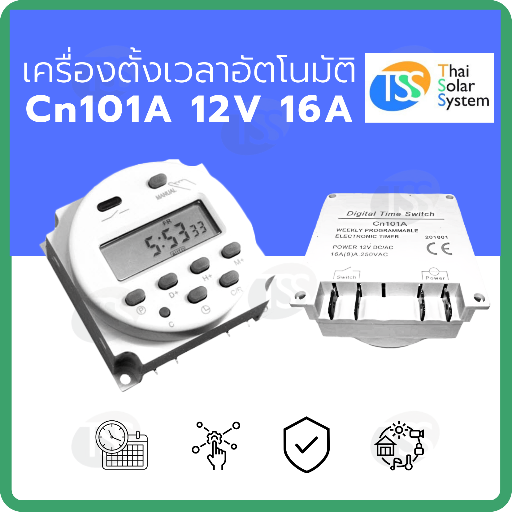 เครื่องตั้งเวลา (Timer) 16A 12V รุ่น Cn101