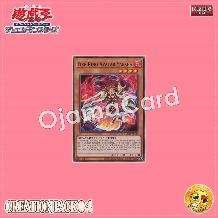 CR04-AE188 : Fire King Avatar Yaksha / Flame King Beast Yaksha (Common)