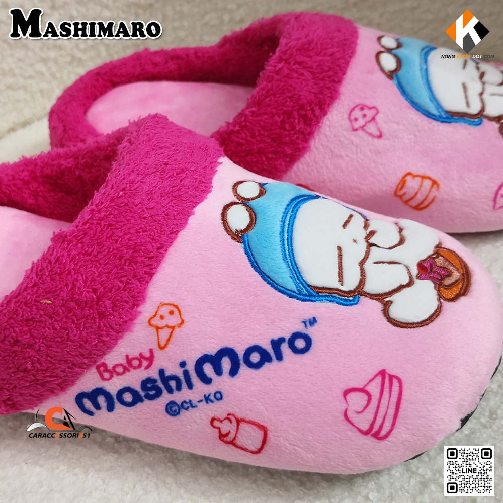 รองเท้าใส่ในบ้าน Mashimaro ลิขสิทธิ์แท้