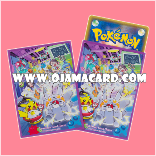 Pokémon Card Game Deck Shield | Card Sleeves — Rika Keno Otoko Zikken Shitsu「64ct.」95%