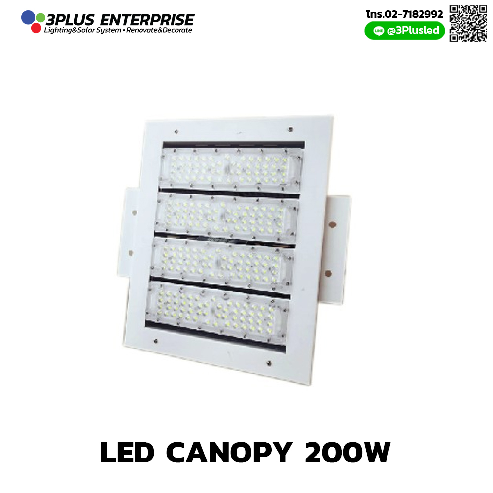 โคมไฟปั๊มน้ำมัน LED Canopy 200w