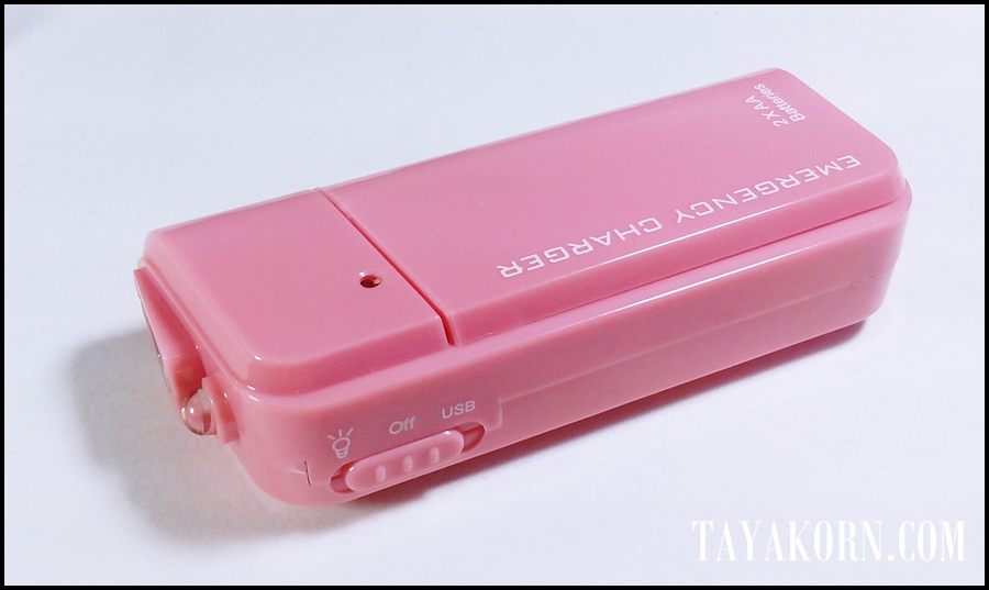 เครื่องชาร์จโทรศัพท์มือถือแบบฉุกเฉิน ใช้ถ่านAA