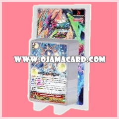 G Booster Set 12 : Dragon King's Awakening (VGT-G-BT12-2) ภาค 8 ชุดที่ 10