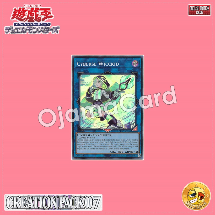 CR07-AE040 : Cyberse Wicckid (Super Rare)