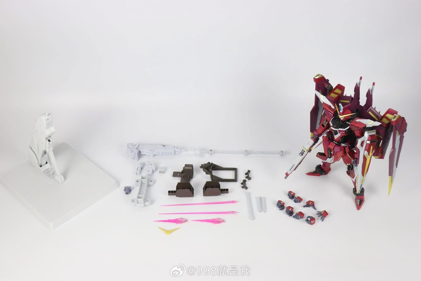 MG 1/100 Justice Ver. MB (8831) [Daban]