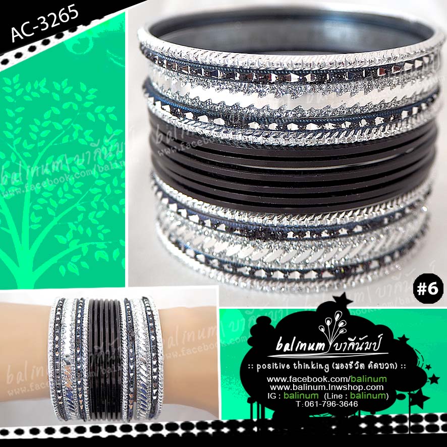 Indian bangles กำไลอินเดียฟรุ้งฟริ้ง