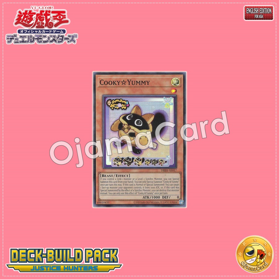 DBJH-AE017 : Cooky☆Yummy (Super Rare)