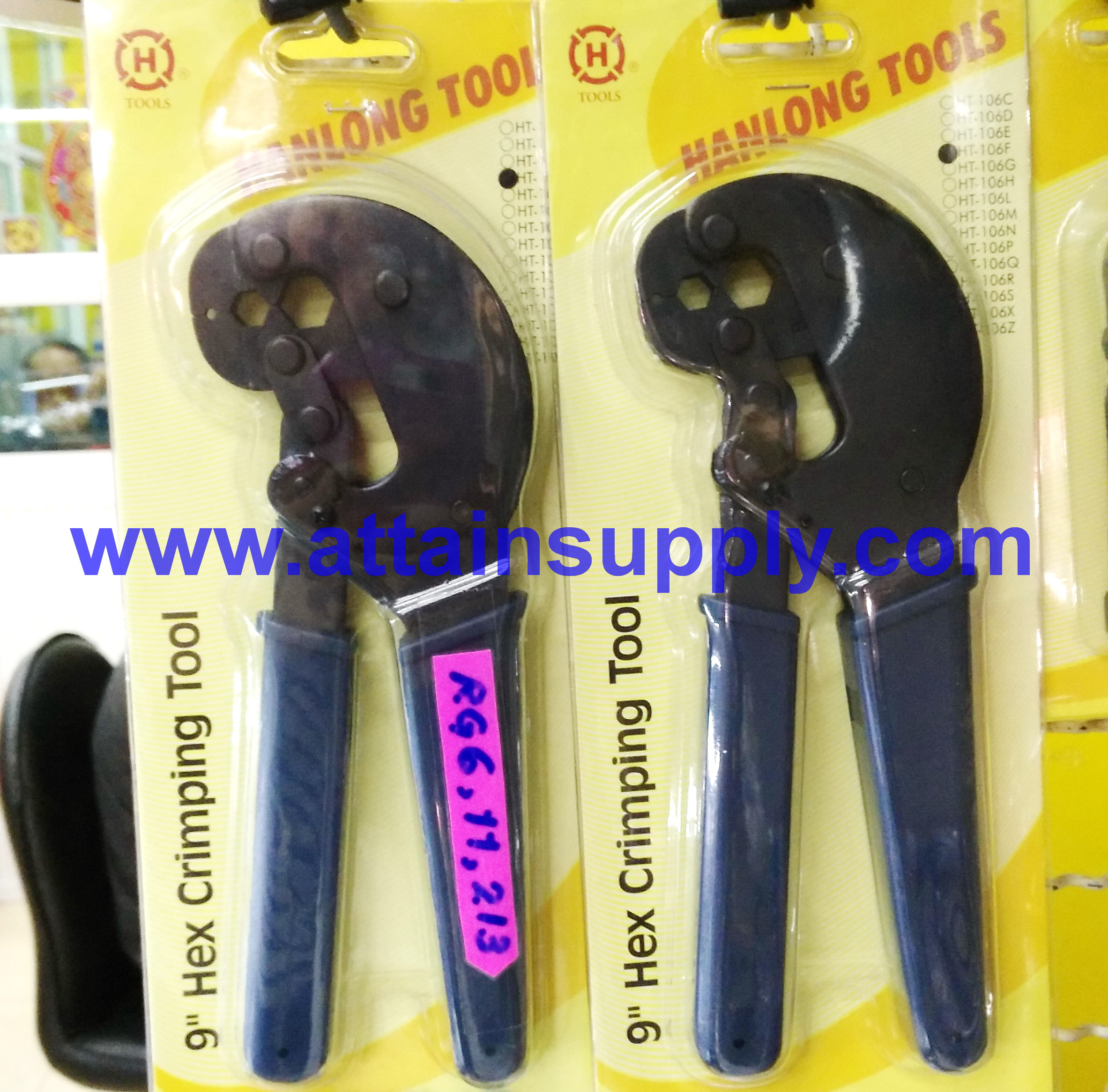 คีมบีบสายHT-106F/CADIK