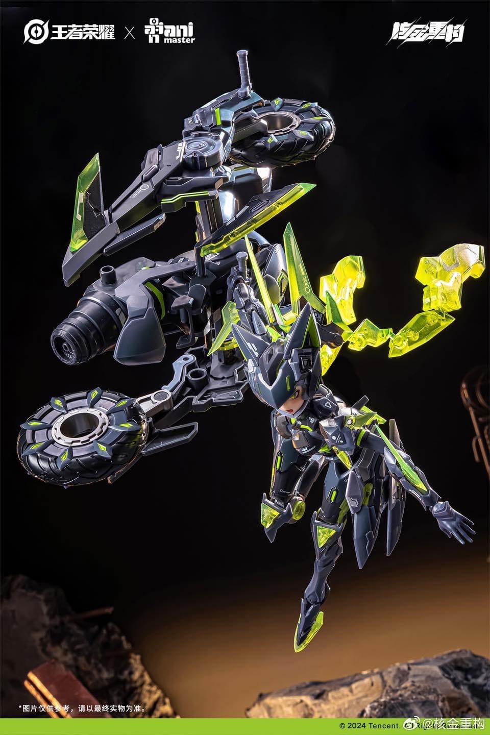 1/12 Lady Sun Honor of Kings [Animester]