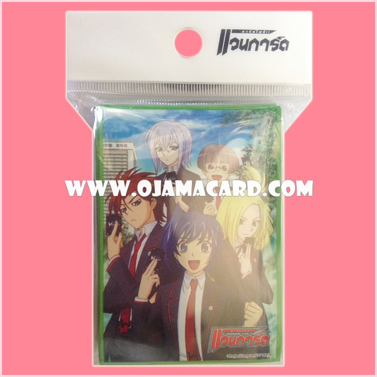 VG Sleeve Collection Mini Limited 02 55ct.