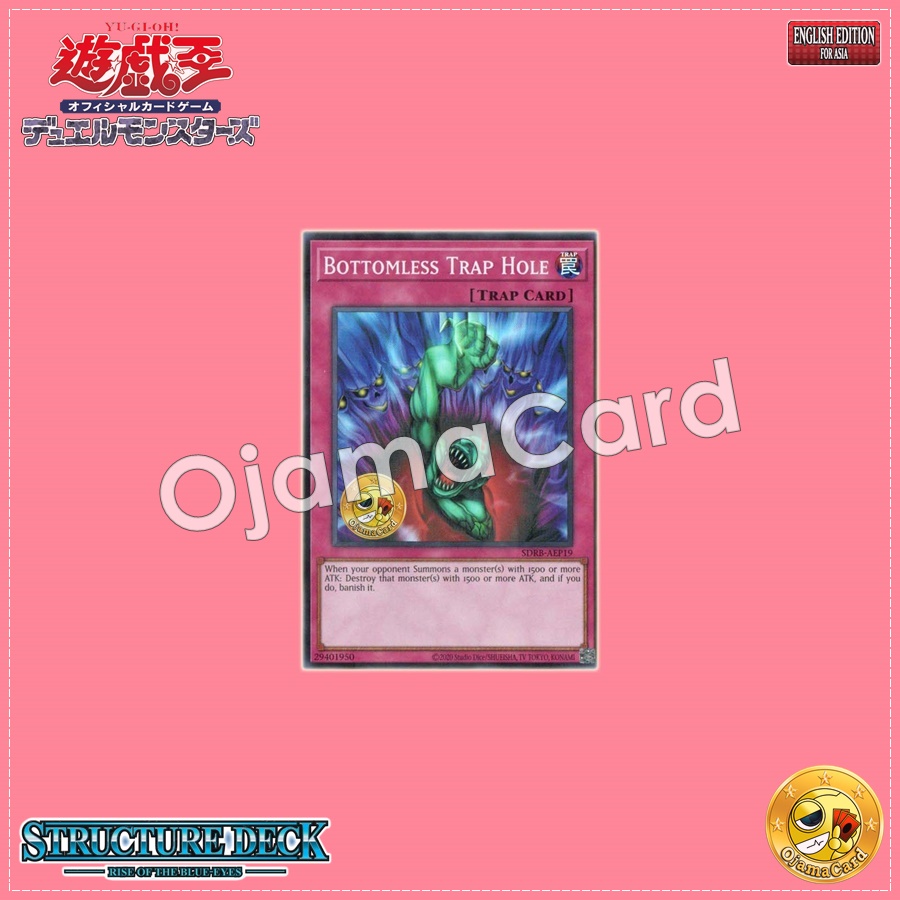 SDRB-AEP19 : Bottomless Trap Hole / Naraka Pitfall (Super Rare)