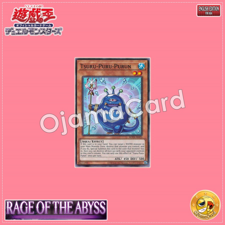 ROTA-AE025 : Tsuru-Puru-Purun (Common)