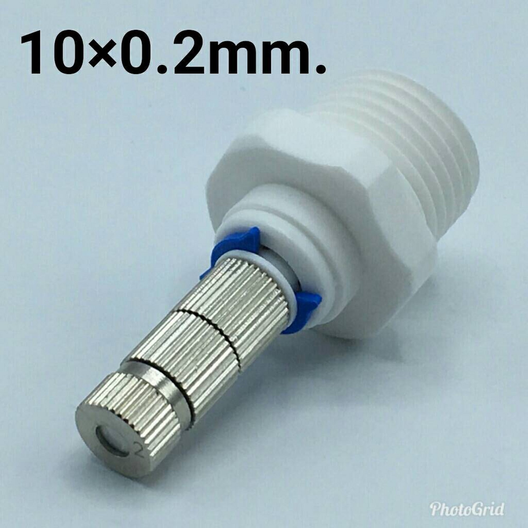 หัวพ่นหมอก+ข้อต่อ4หุน ความละเอียด 0.2 mm. (10ตัว)(ความละเอียดค่อนข่างมาก ฟุ้งค่อนข้างน้อย ใช้รอบอาคาร,ร้านค้า,สวนหย่อม,ฟาร์มสัตว์)
