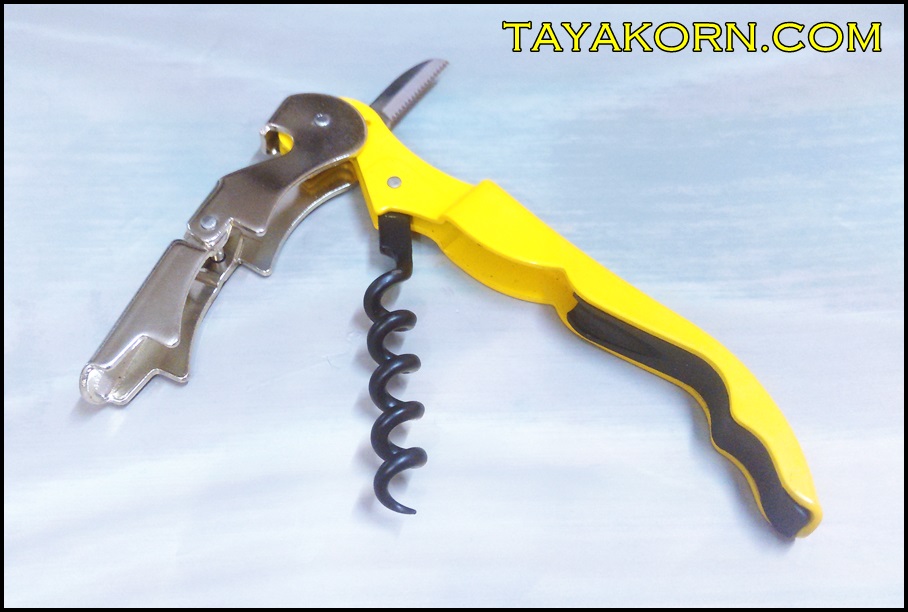 ที่เปิดขวดไวน์ / Wine Opener Hokkaido W0002 ( Yellow )