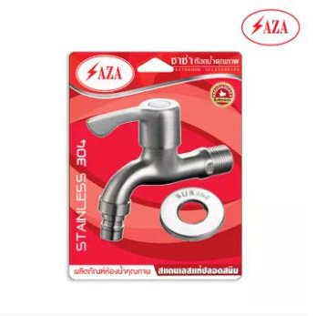 ก๊อกคอสั้นสแตนเลส SAZA SAZA ก๊อกคอสั้นสแตนเลส ZS05WC สแตนเลส
