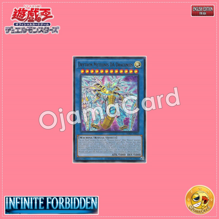 INFO-AE032 : Drytron Meteonis DA Draconids / Draconic Rite Machine - Meteonis = DAD (Ultimate Rare)