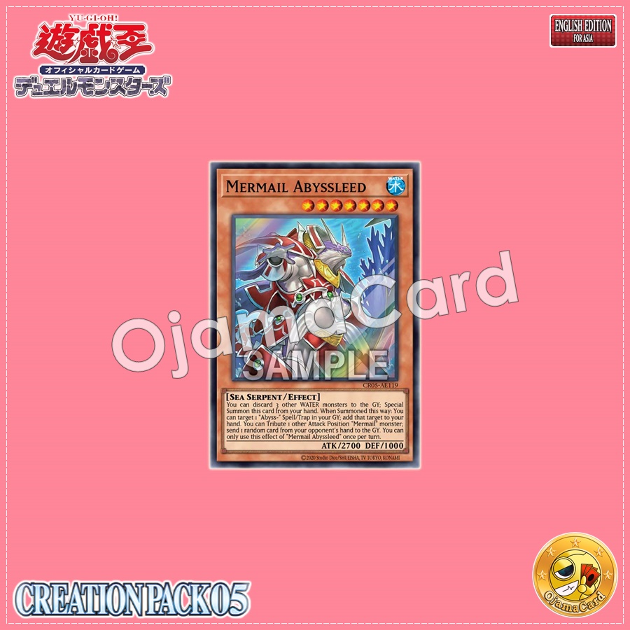 CR05-AE119 : Mermail Abyssleed / Mermail Leedabyss (Super Rare)