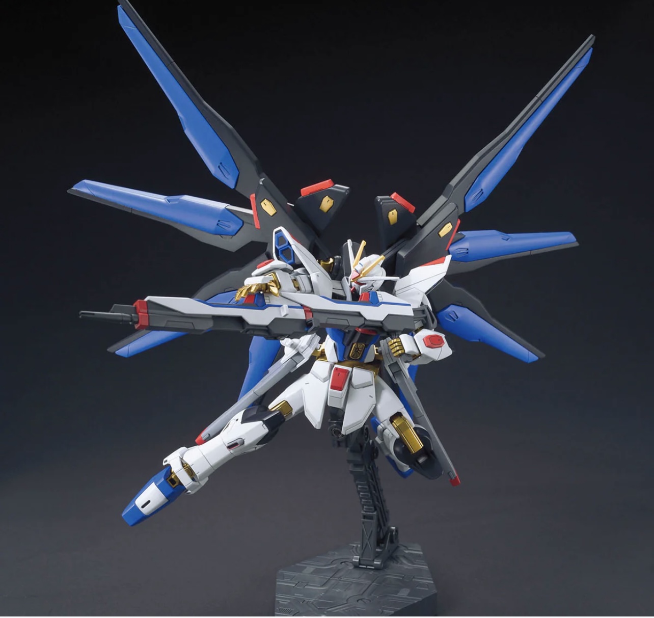 HGCE 1/144 Strike Freedom (201) [DuiJue]