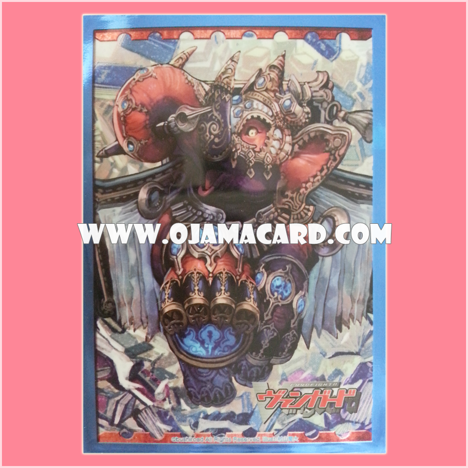 VG Sleeve Collection Mini Vol.50 : Guardian of Truth, Lox 1ct. 95%