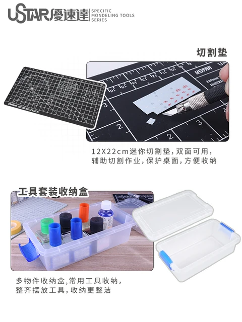 ชุดอุปกรณ์ Full Set ชุด3 (UA95000) [Ustar]