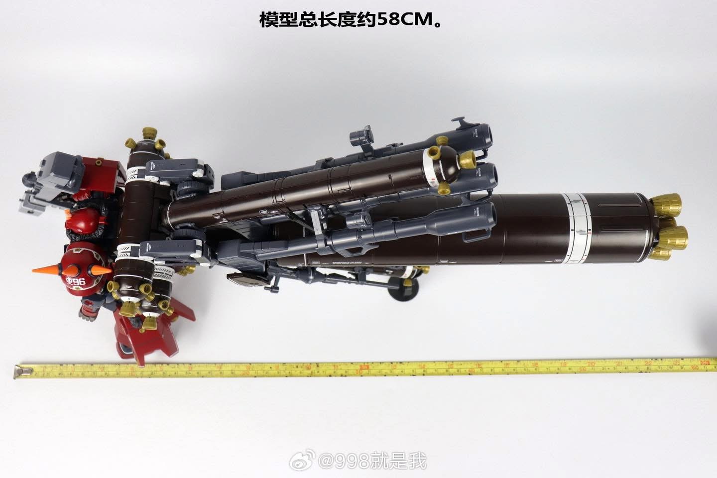 MG 1/100 ZG001 Phycho Zaku Fully Armed [Huan Ying]