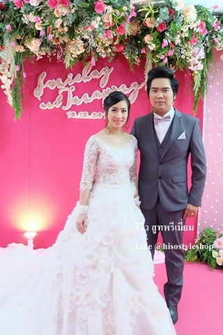 ชุดสูทชาย